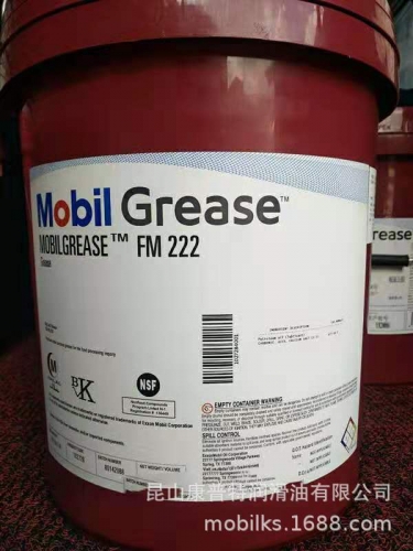 湖北康普特環保科技有限公司