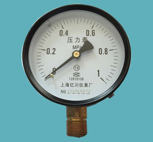 上海億川高新儀器儀表有限公司