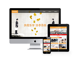 深圳市領云網絡科技有限公司