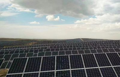 東方日升新能源股份有限公司