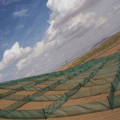 安平縣福瑞德織網廠