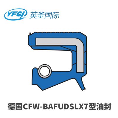 英釜國(guó)際貿(mào)易(上海)有限公司