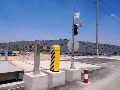 山東泰安宏達衡器有限公司