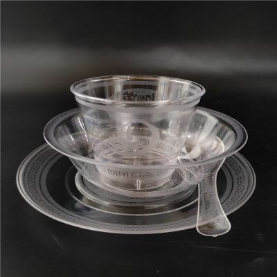 泰安遠航塑料制品有限公司