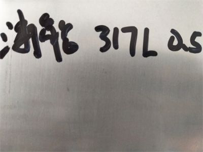 無(wú)錫浦能金屬材料有限公司