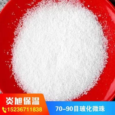 信陽市平橋區炎旭保溫材料廠