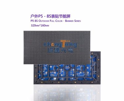 深圳誠(chéng)通光電科技有限公司