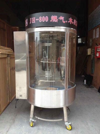 瑞安市奔宇機械有限公司