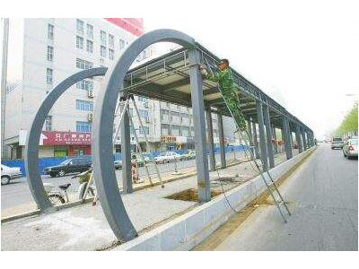 貴州萬(wàn)興鋼建商貿(mào)有限公司