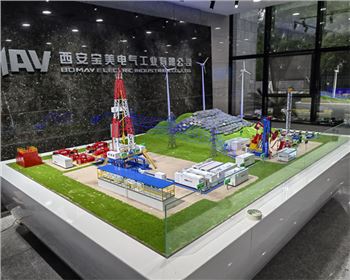 西安金雕機械模型設計有限公司