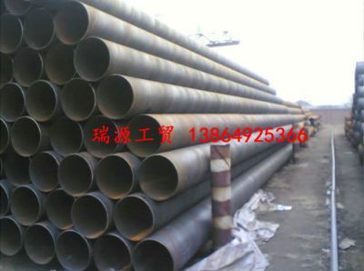 山東臨沂瑞源工貿有限公司