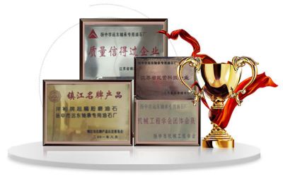 揚中市遠東軸承專用油石廠