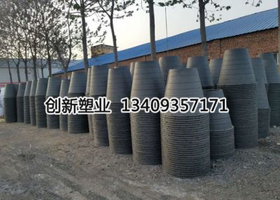 禹州市創(chuàng)新塑料制品有限公司