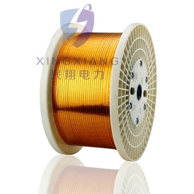 山東興翔電力器材有限公司