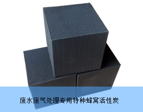 江蘇良友環(huán)?？萍加邢薰? width=