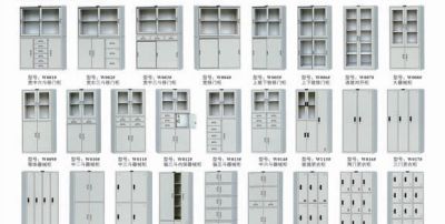 登攀辦公家具廠