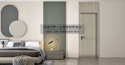 中山道源木制品有限公司