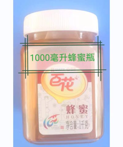 張家口燕龍食品包裝廠