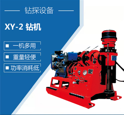 成都凌發科技有限公司