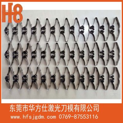 東莞市華方仕激光刀模有限公司