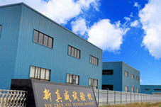 江蘇新真威試驗機械有限公司