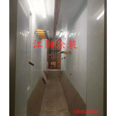 揚州市江都區(qū)江陽涂裝工程有限公司