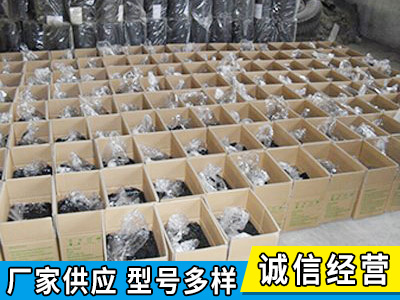 河北龍成橡塑制品有限公司