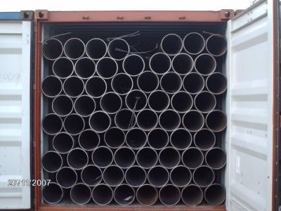 上海誠泰船務有限公司