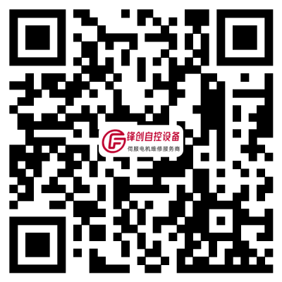 合肥鋒創(chuàng)自控設(shè)備有限公司