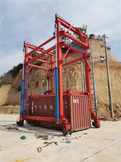 光明起重集團有限公司