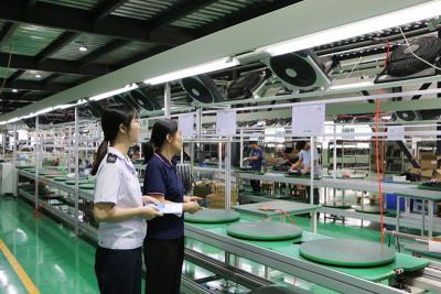 杭州照明有限公司