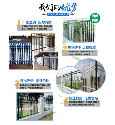 安平縣沃森絲網制品有限公司