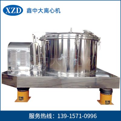 張家港鑫中大離心機有限公司