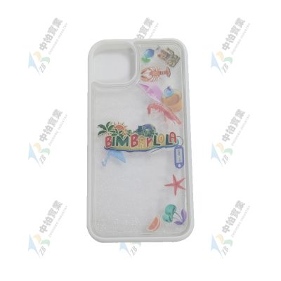 中柏實(shí)業(yè)(香港)有限公司