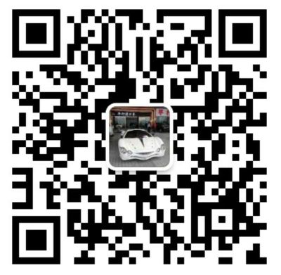 廊坊市隆昌印務有限公司