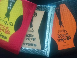 容城縣三友紙塑包裝廠