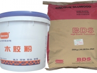 廊坊森邦化工有限公司