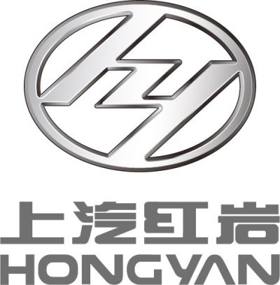 上汽紅巖汽車有限公司