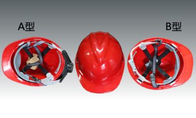 江陰市宏安塑料制品有限公司