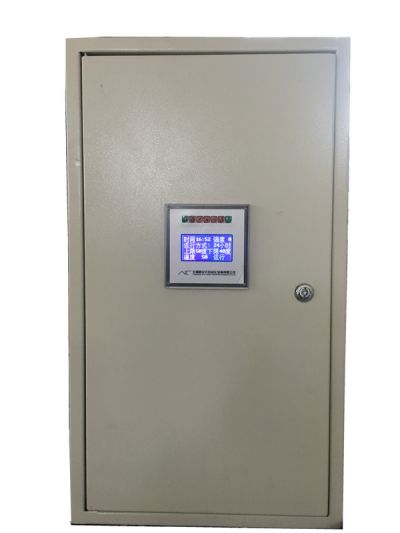 河南省中原實業有限公司