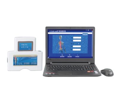 江蘇億康電子科技有限公司