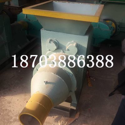 鞏義市旺財機械廠