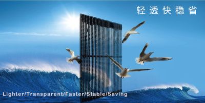 深圳市經(jīng)緯科技有限公司