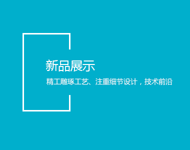 江西亮劍服飾有限公司