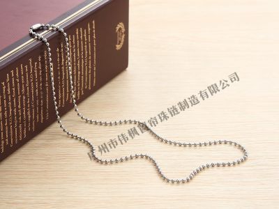 佛山市偉楓珠鏈五金制造有限公司