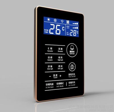 西安市蓮湖區(qū)誠(chéng)信電子薄膜開關(guān)廠