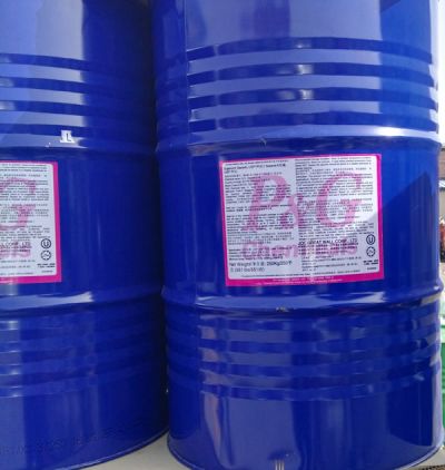 青島瑞諾食品配料有限公司