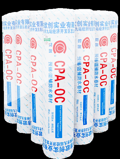 吉林市歐創實業有限公司