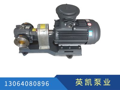 濟(jì)南英凱泵業(yè)有限公司