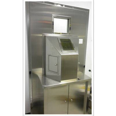 山東卓岳射線防護(hù)工程有限公司